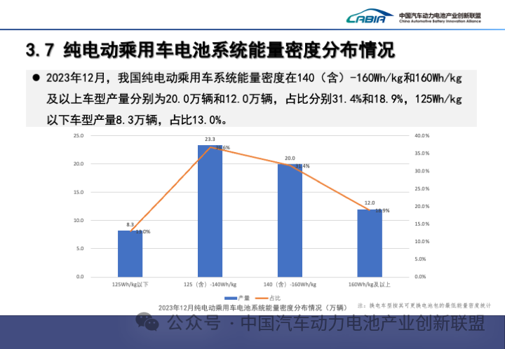 微信图片_20240122161842.png