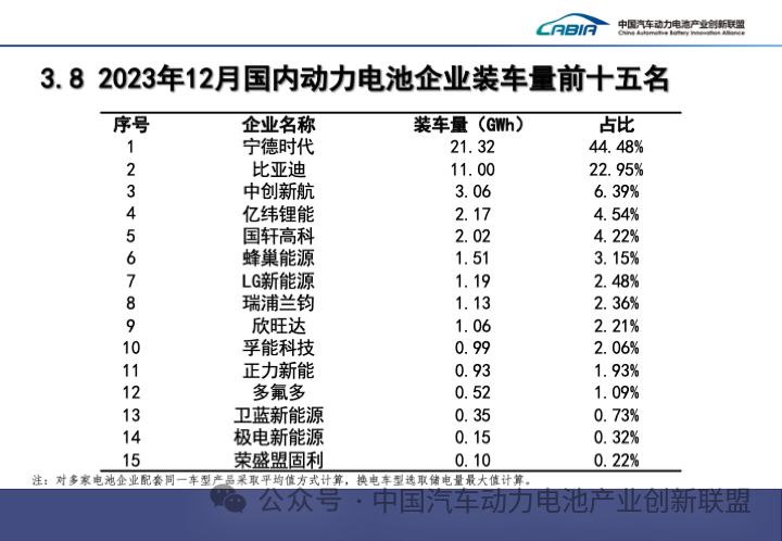 微信图片_20240122161859.png