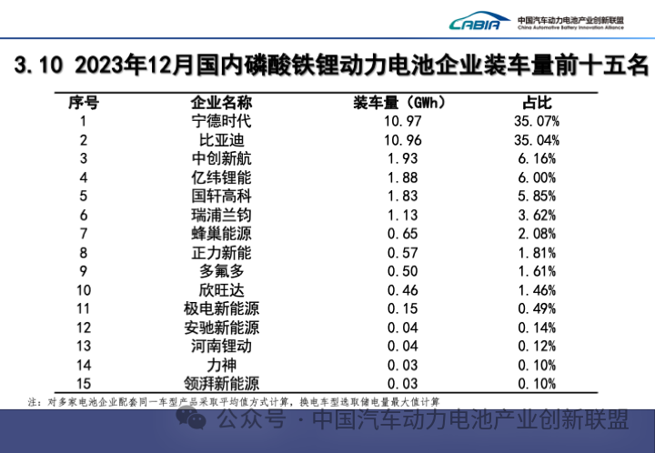 微信图片_20240122161943.png