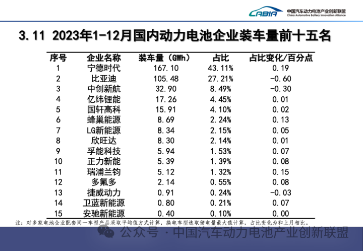 微信图片_20240122161958.png