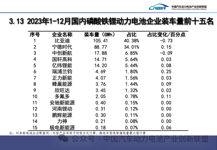 微信图片_20240122162033.png