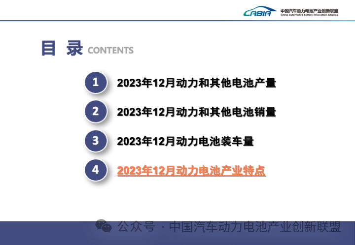 微信图片_20240122162055.png
