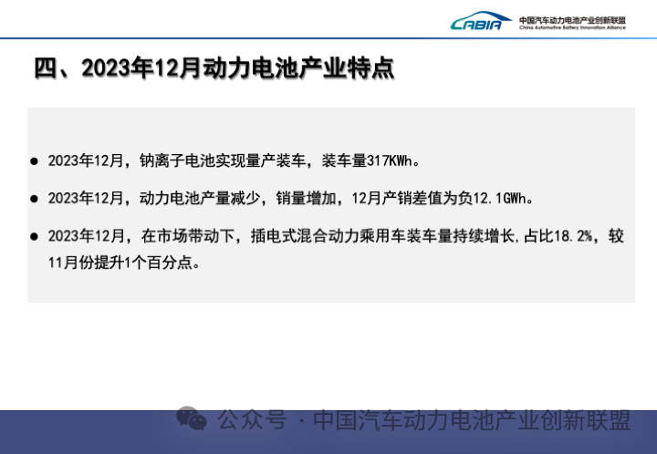 微信图片_20240122162115.png