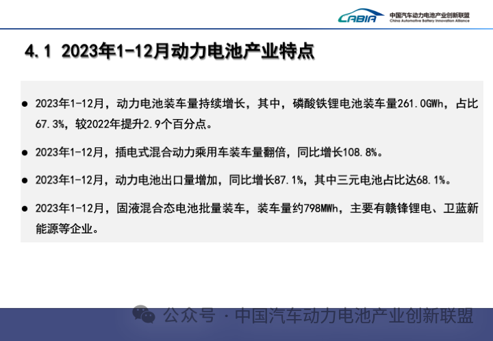 微信图片_20240122162134.png