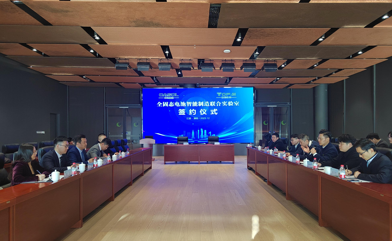 微信图片_20240122171426.png