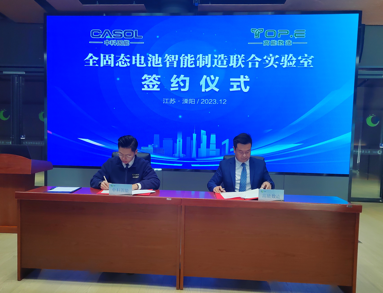 微信图片_20240122171516.png