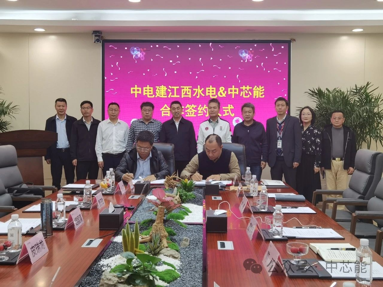 微信图片_20240122174900.png