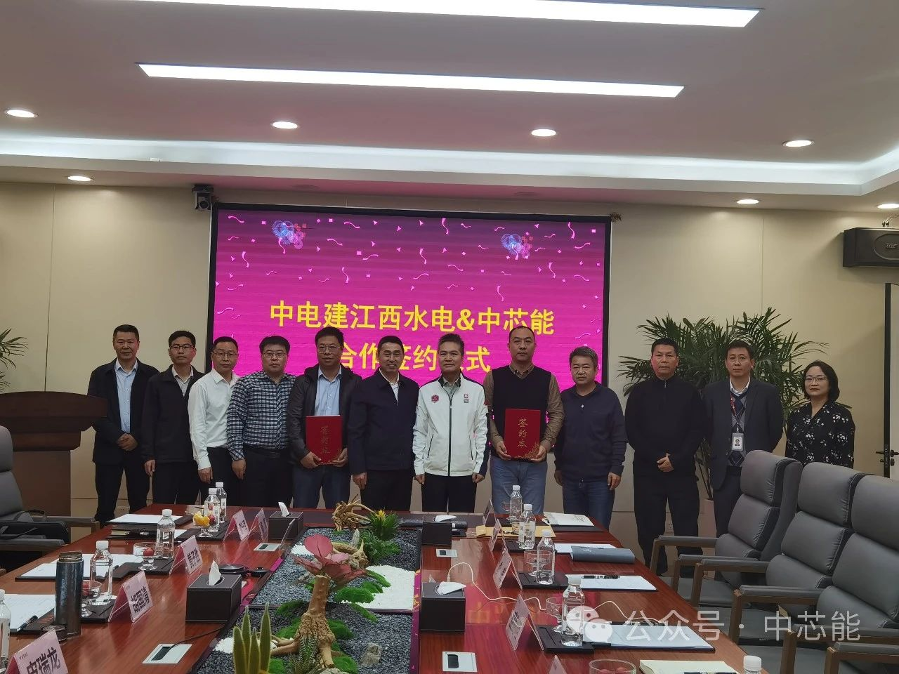 微信图片_20240122175030.png