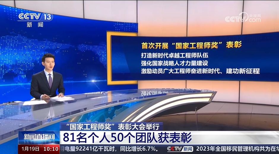微信图片_20240122200348.png