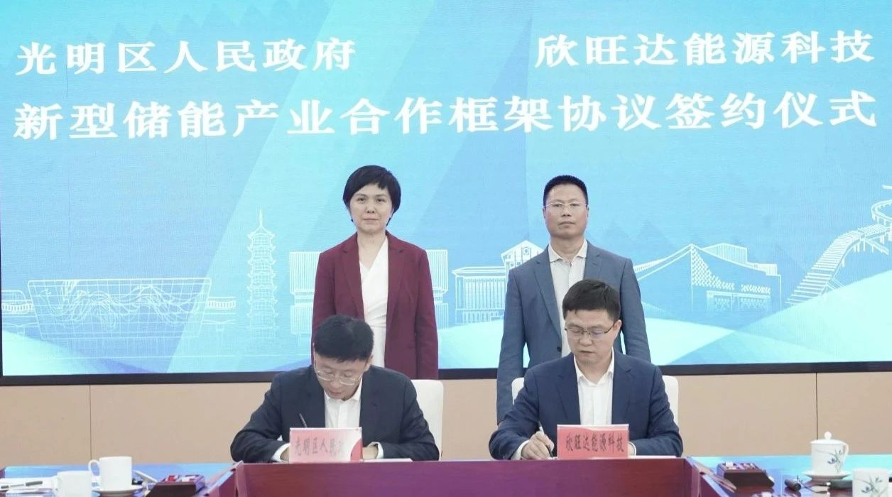 微信图片_20240124095544.png