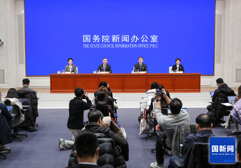 微信图片_20240124095741.png