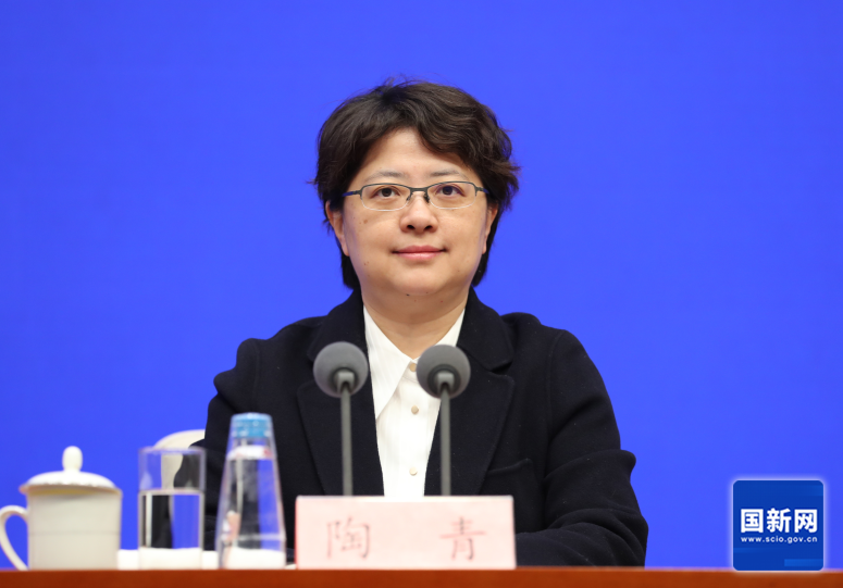 微信图片_20240124095918.png