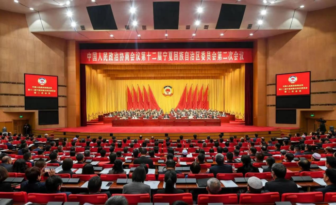 微信图片_20240229212315.png