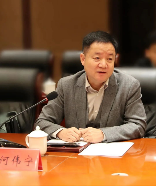 微信图片_20240301175929.png