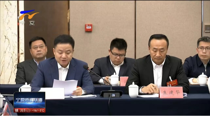 微信图片_20240301180037.png