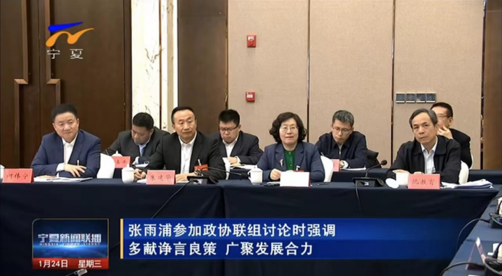 微信图片_20240301180056.png