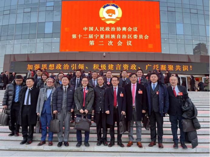 微信图片_20240301180238.png