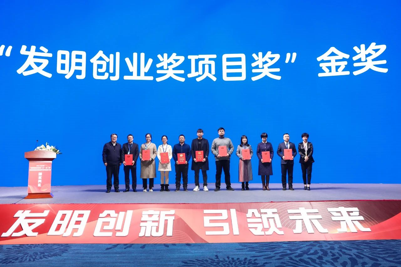 微信图片_20240301185633.png
