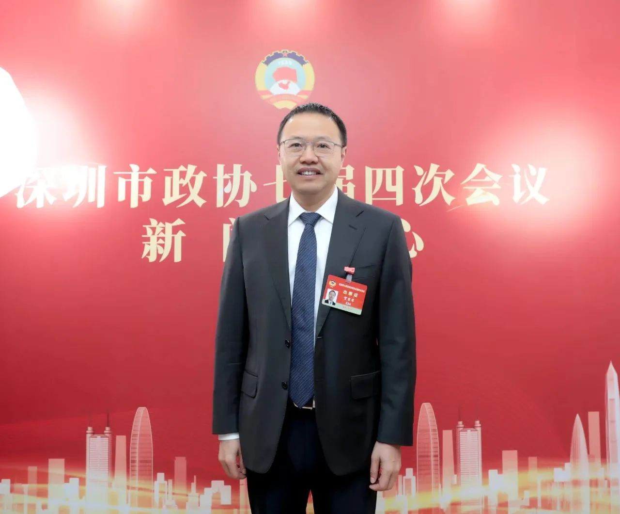 微信图片_20240301190126.jpg