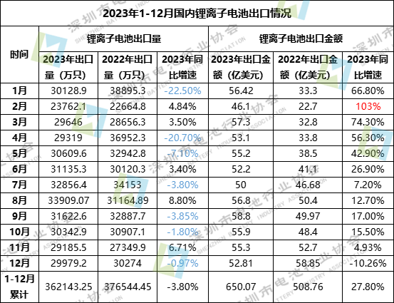 微信图片_20240301190831.png