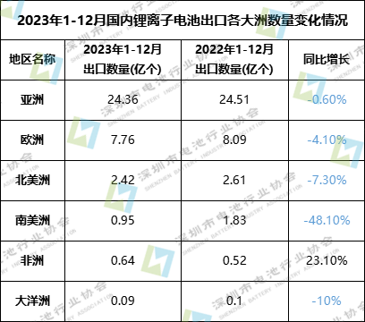 微信图片_20240301190906.png