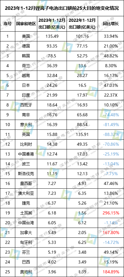 微信图片_20240301190943.png