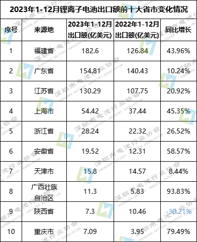 微信图片_20240301191014.png