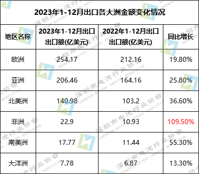 微信图片_20240301191243.png