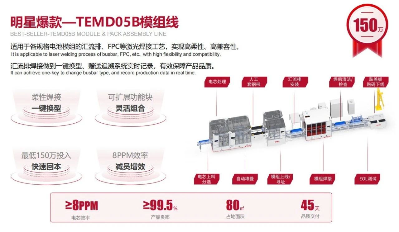 微信图片_20240302180129.jpg