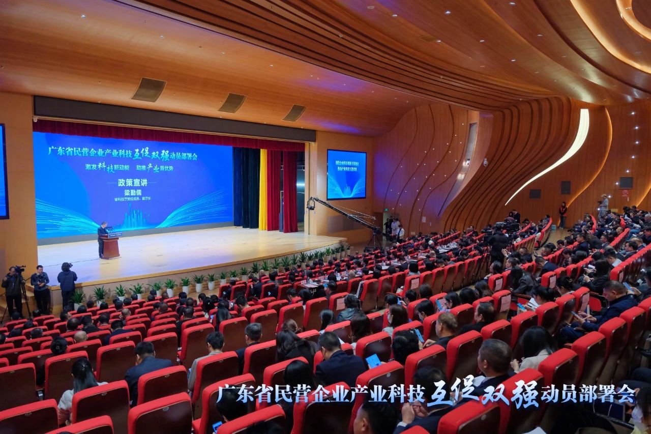 微信图片_20240303163238.jpg