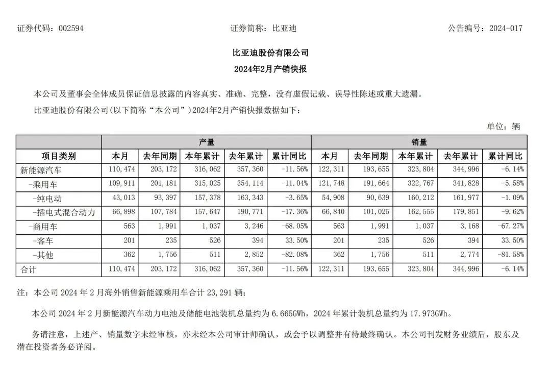 微信图片_20240305174924.jpg