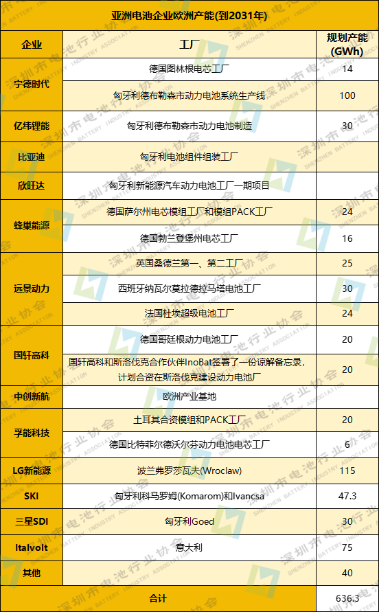 微信图片_20240308120408.png