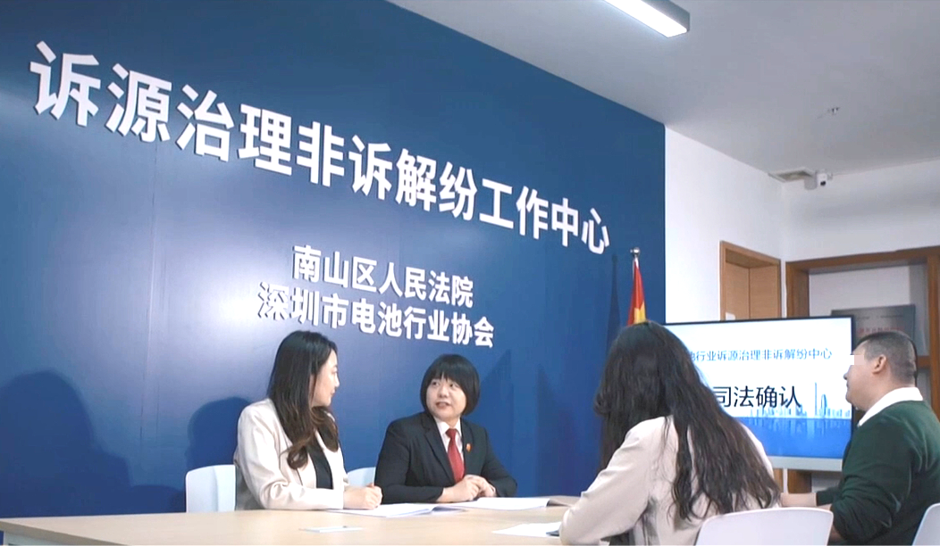 微信图片_20240308121022.png