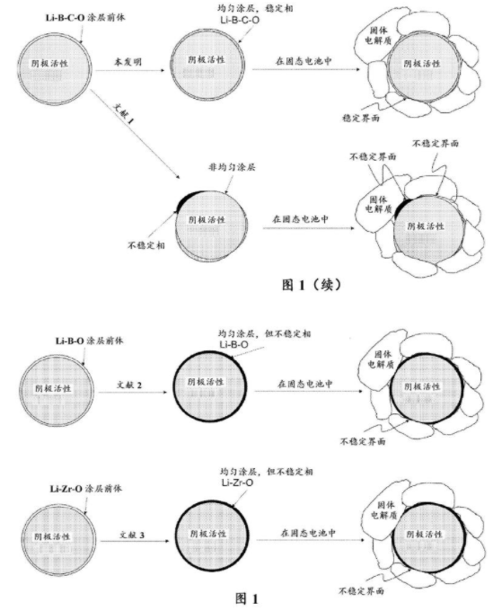 微信图片_20240311185617.png