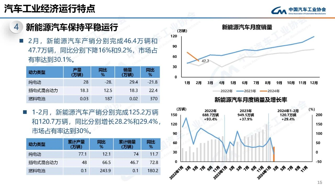 微信图片_20240312112512.png