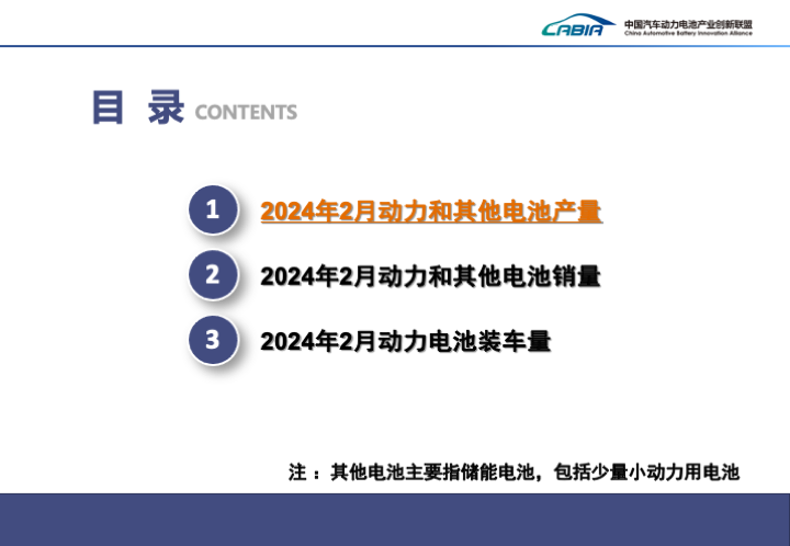 微信图片_20240312113028.png