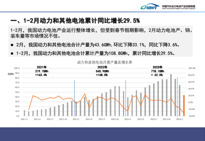 微信图片_20240312113054.png