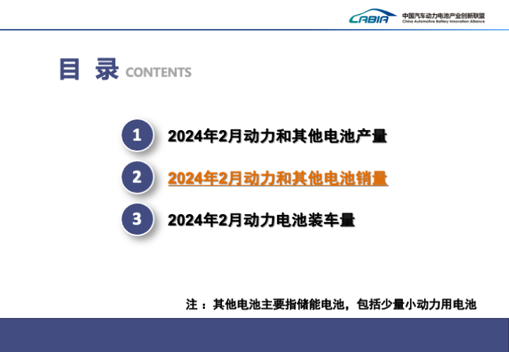 微信图片_20240312113231.png