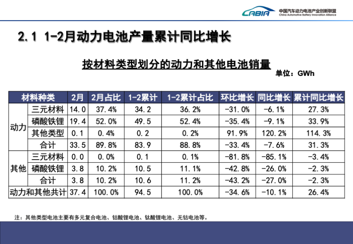 微信图片_20240312113406.png