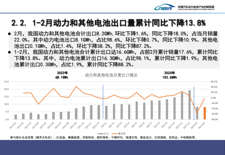 微信图片_20240312113429.png