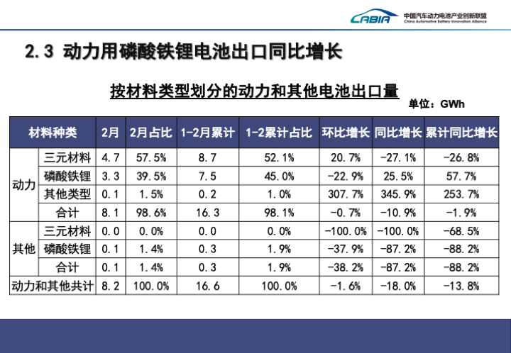 微信图片_20240312113459.png