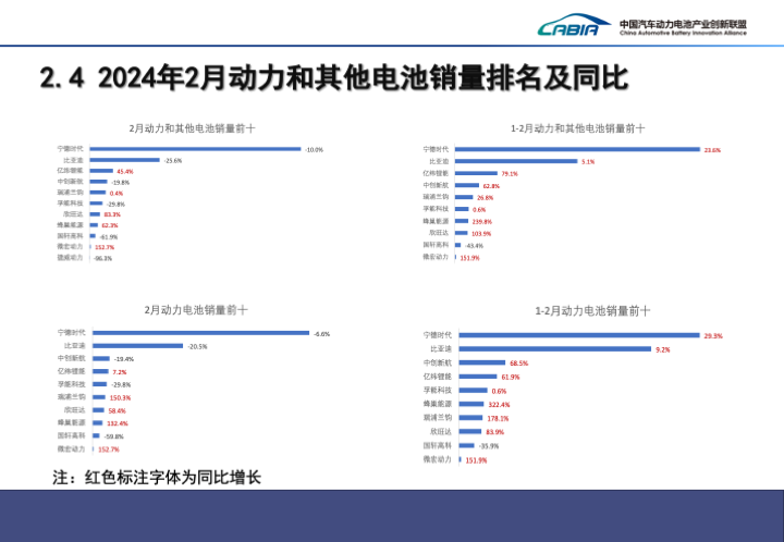 微信图片_20240312113528.png