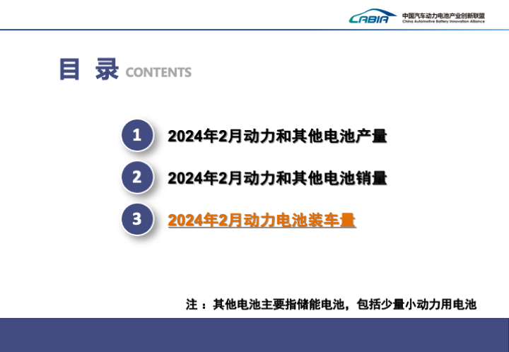 微信图片_20240312113625.png