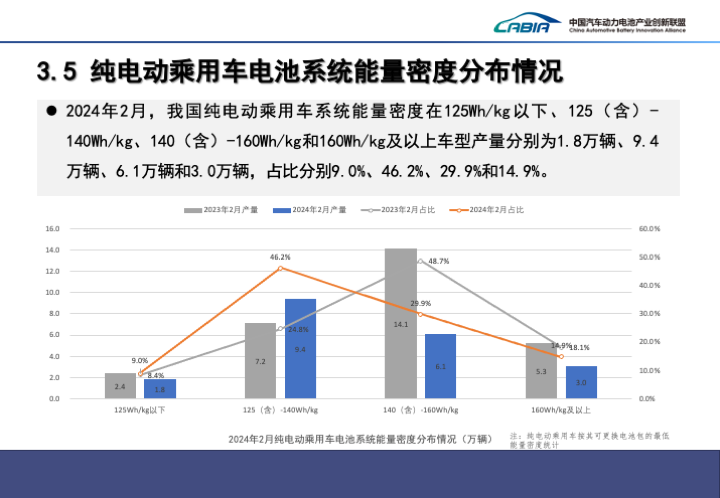 微信图片_20240312221251.png