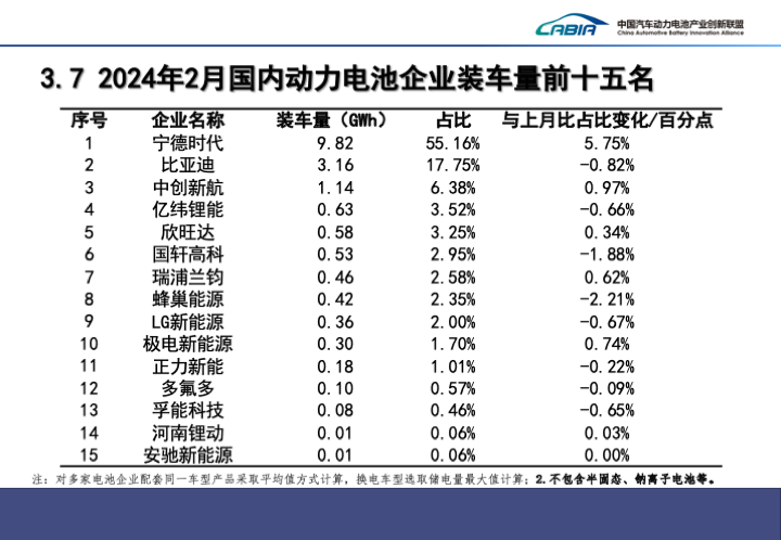 微信图片_20240312221326.png