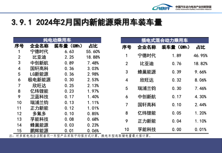 微信图片_20240312221524.png