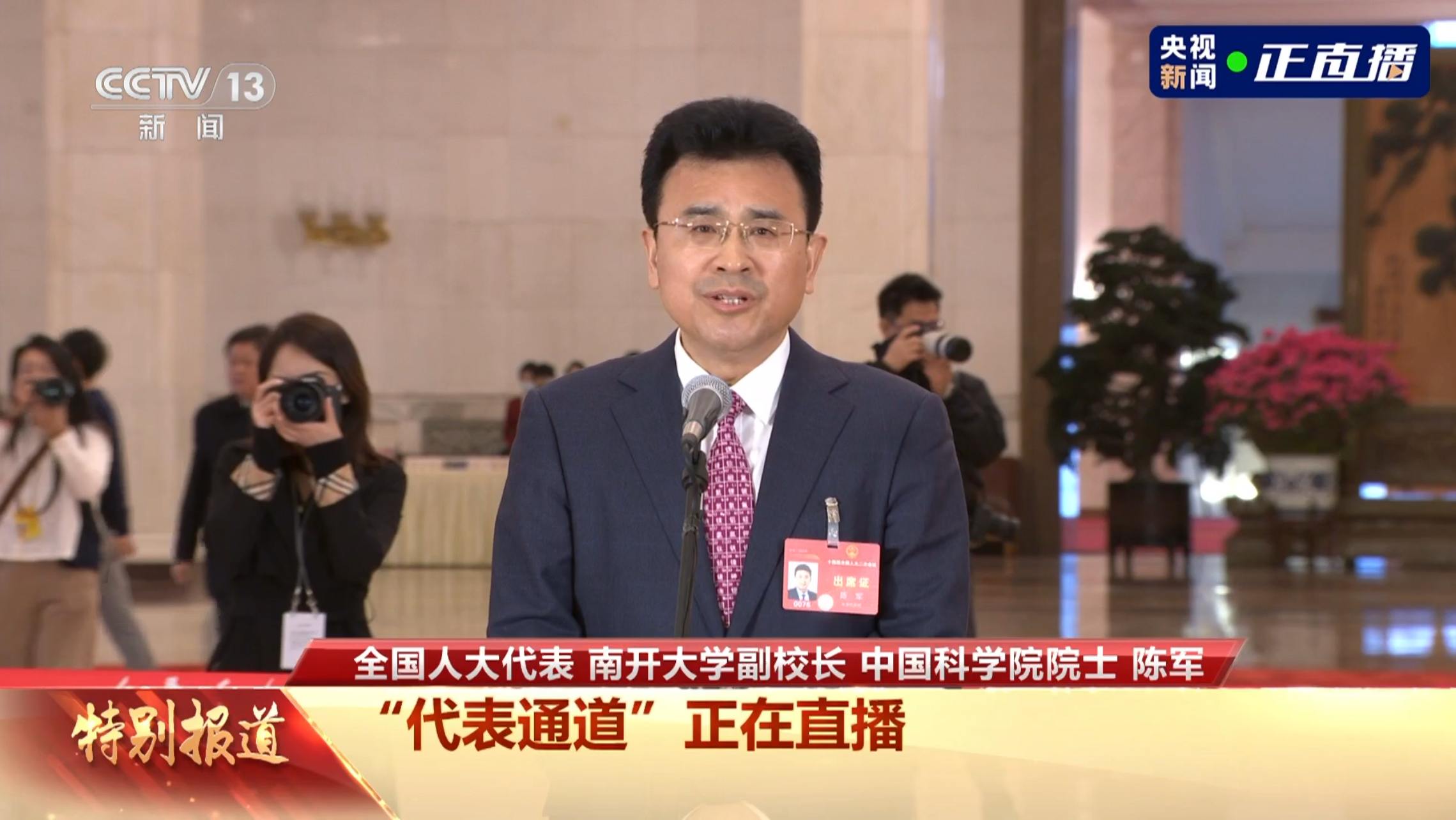微信图片_20240312225632_副本.jpg