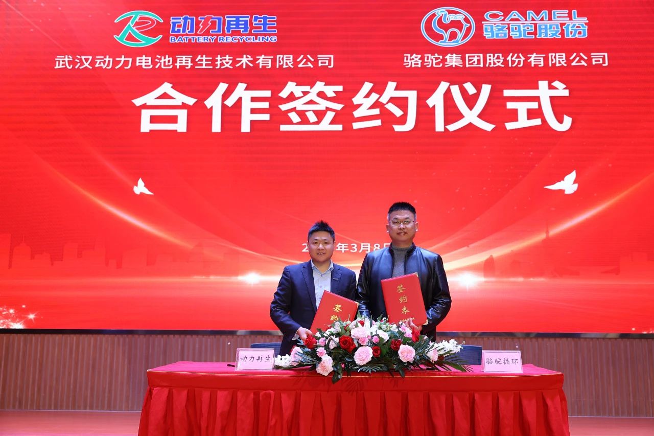 微信图片_20240313143149.jpg