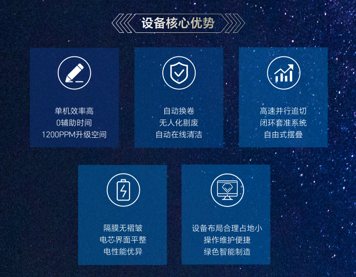 微信图片_20240313145000.png