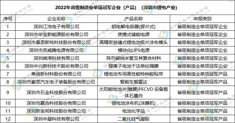 微信图片_20240313145503.png